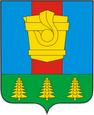 Гурьевск герб